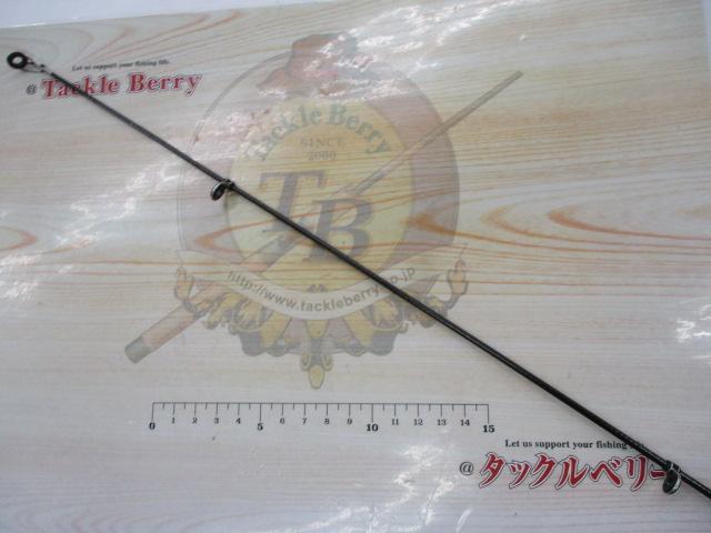 CG響ヒラマサ5号540DX