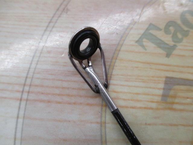 CG響ヒラマサ5号540DX