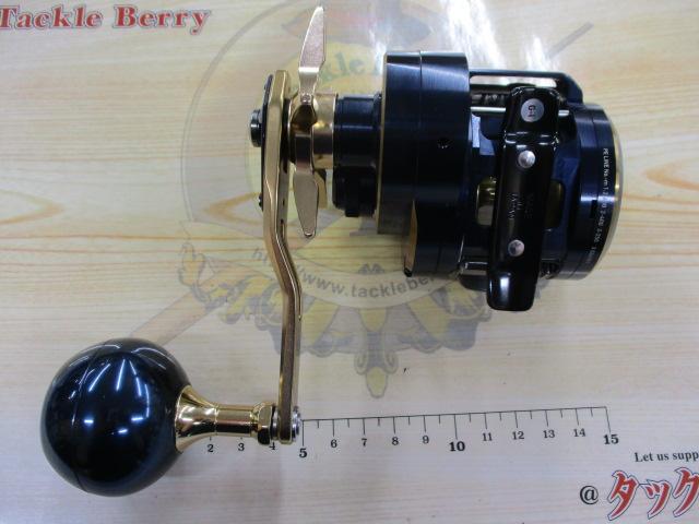 21ソルティガIC 300