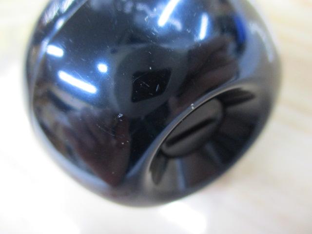 21ソルティガIC 300