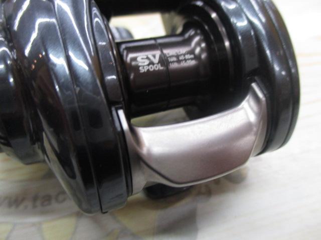 20タトゥーラ SV TW 103SHL