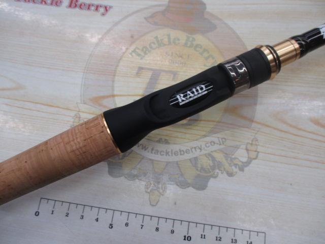 グラディエーターマキシマム GX-70HC-ST ザ・マックス