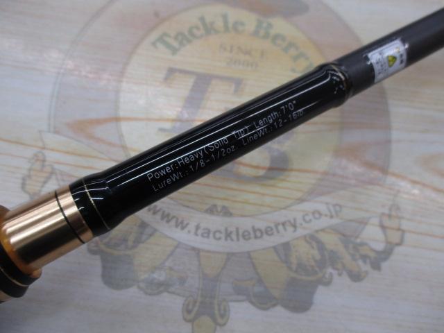 グラディエーターマキシマム GX-70HC-ST ザ・マックス