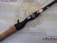 グラディエーターマキシマム GX-70HC-ST ザ・マックス