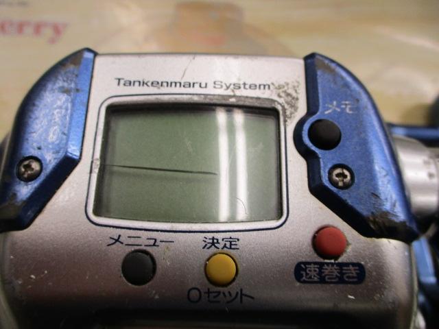 04電動丸 3000H