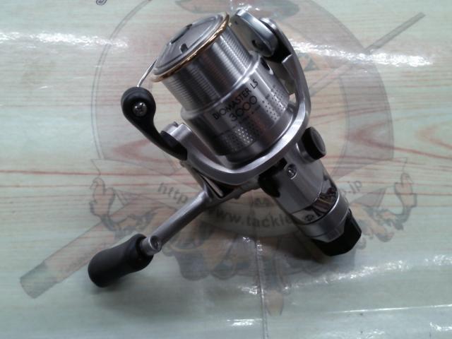 00バイオマスターLS 3000