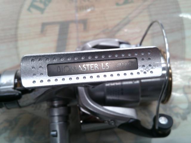 00バイオマスターLS 3000