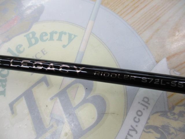 グランデージ レガシー リドラ S72L-SS