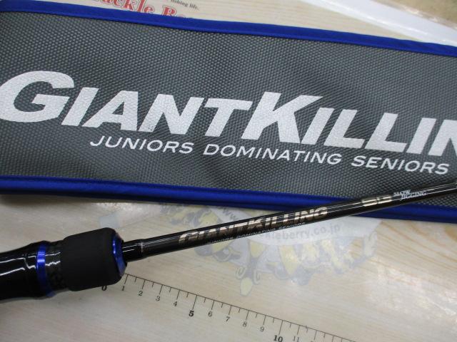 ジャイアントキリング5G GK5SJ-B66/4