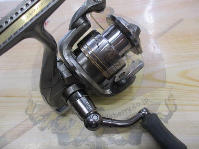 09アルテグラ C2000