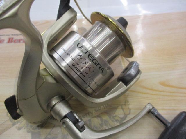 98アルテグラ 6000