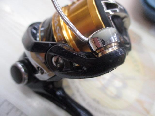 16ナスキー 2500HGS