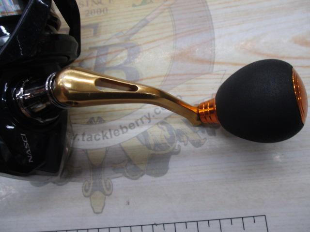 16ナスキー 2500HGS