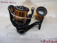 16ナスキー 2500HGS