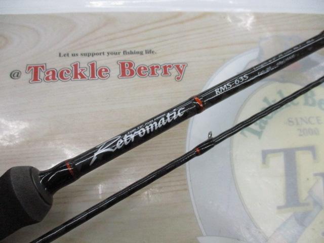 レトロマティック RMS-63S