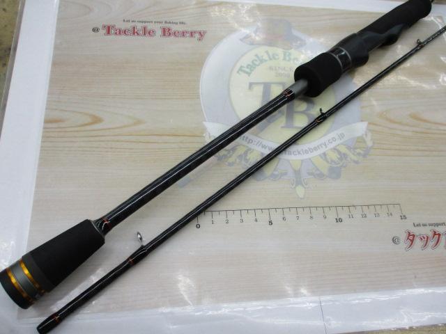 レトロマティック RMS-63S