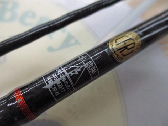 レトロマティック RMS-63S