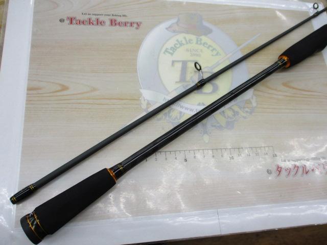 オーシャンフィールドスーパーライトジギング OFSS-672SLJ