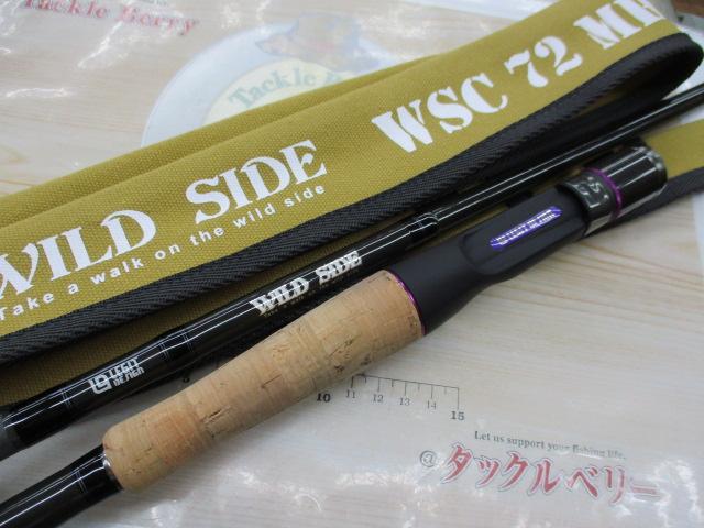ワイルドサイド WSC72MH
