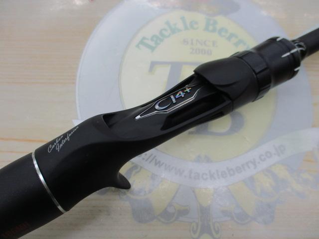 18ポイズンアドレナ 166MH