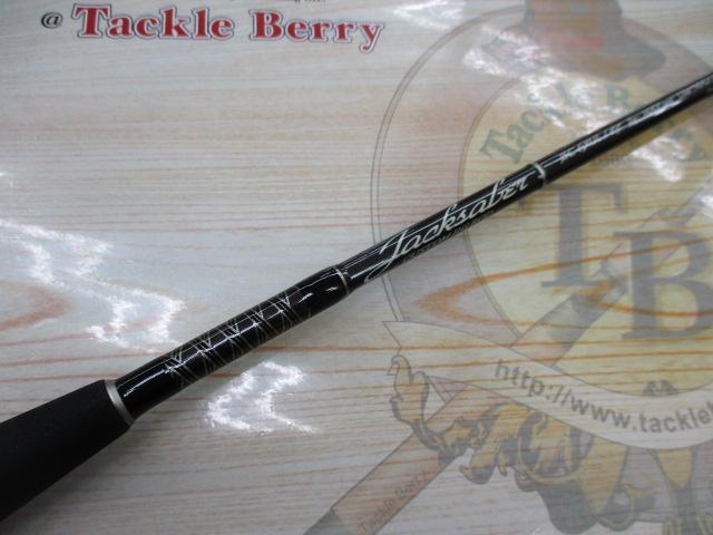 ジャックセイバー JSC-63XUL