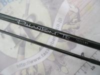 ファントムTR 702ULRS