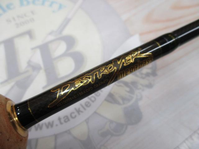 デストロイヤー F3-59XS(HT800)マットブラックブランクス