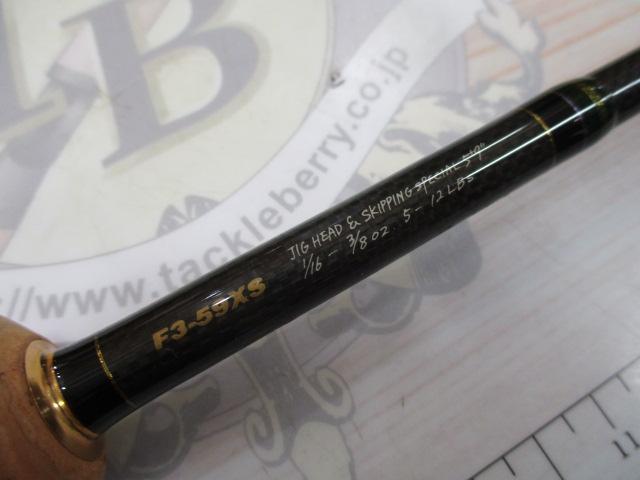 デストロイヤー F3-59XS(HT800)マットブラックブランクス