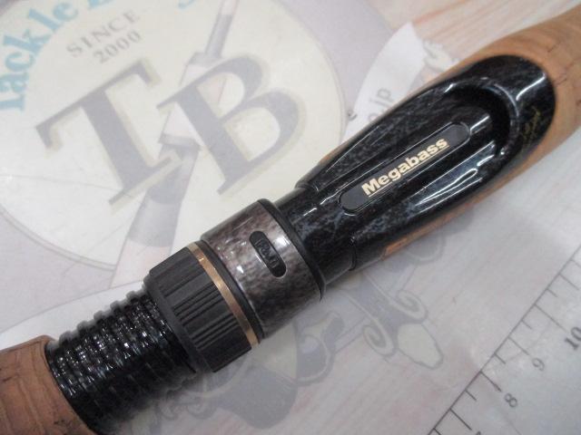 デストロイヤー F3-59XS(HT800)マットブラックブランクス