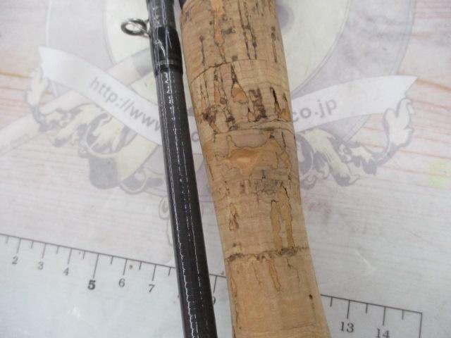 エアエッジ 732HXHB