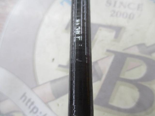 エアエッジ 732HXHB