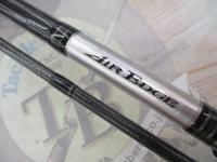 エアエッジ 732HXHB