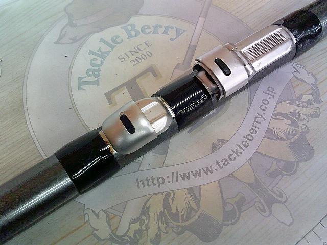 17ホリデー磯 2号530A