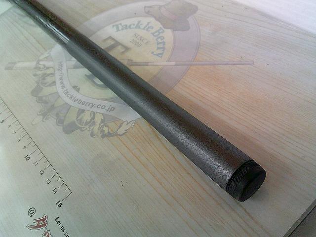 17ホリデー磯 2号530A