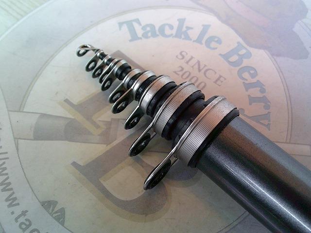 17ホリデー磯 2号530A