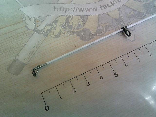 17ホリデー磯 2号530A