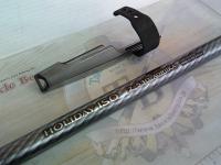 17ホリデー磯 2号530A