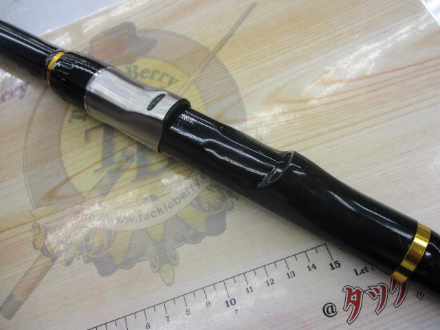 剛弓カゴ 4-57B遠投・Y