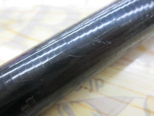 剛弓カゴ 4-57B遠投・Y