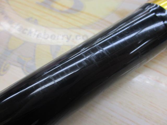 剛弓カゴ 4-57B遠投・Y