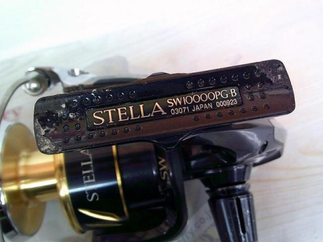 13ステラSW 10000PG