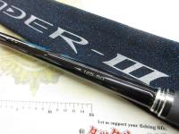 がま磯アテンダーⅢ 1.25-5.0