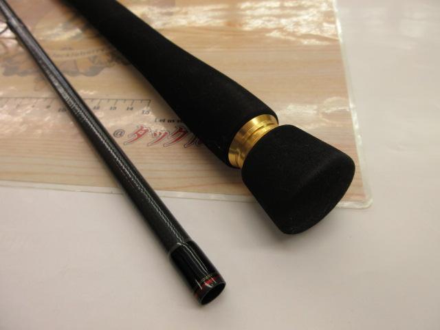シーバスハンターX 100MH