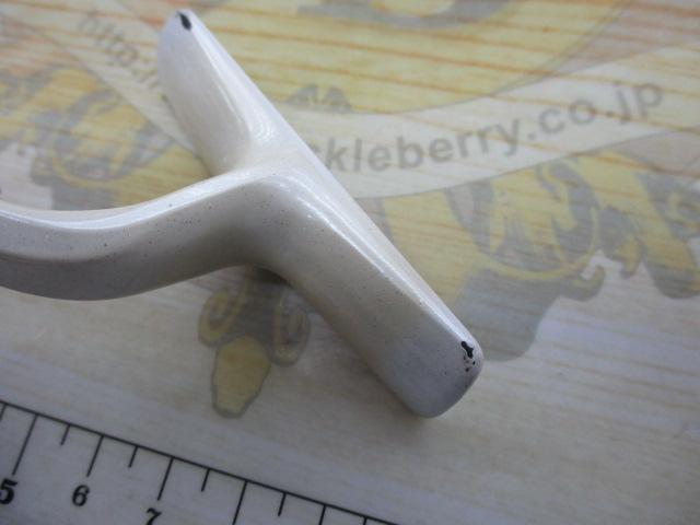 98バイオマスター 1000SDH