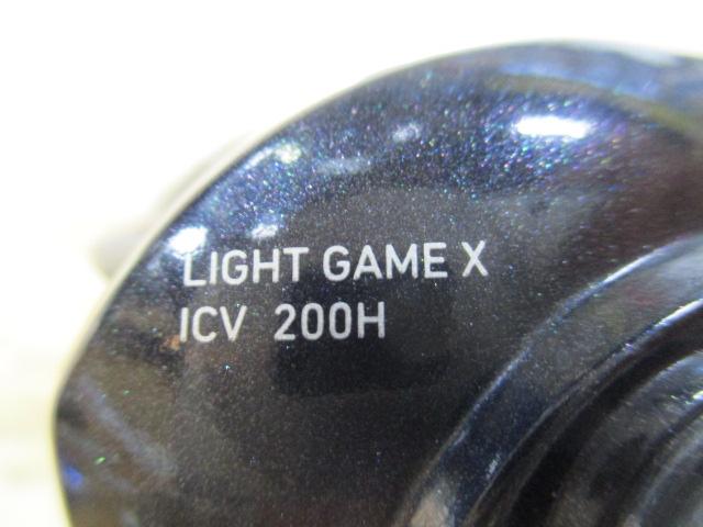 ライトゲームXICV 200H