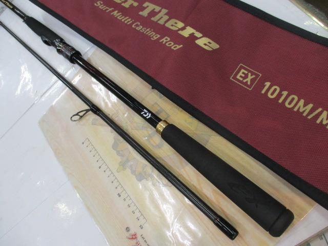オーバーゼアEX 1010M/MH｜＠ベリーネット 日本最大新品中古釣具WEB