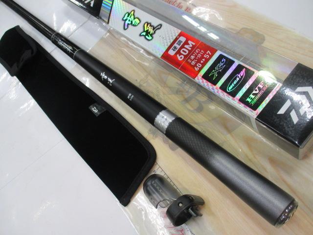 雪渓 硬調53M・R