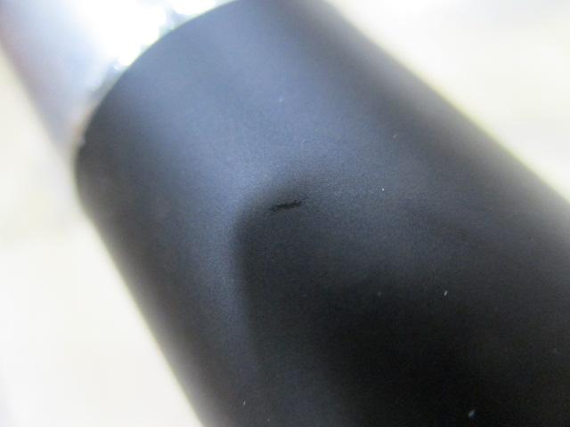 雪渓 硬調53M・R