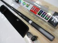 雪渓 硬調53M・R