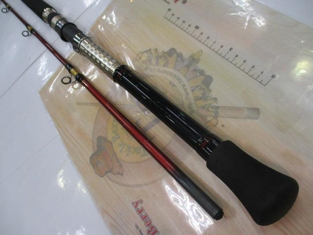 ディープゾーン 150-240